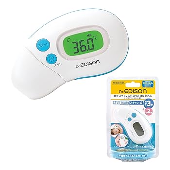 健康管理・計測計 maaaa 8-5353-32 ガス検知管（北川式） 二酸化炭素 1箱（10本入